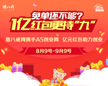 定制新版斯特拉斯堡第一大学学位证【degxx.com】