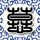 定制新版关西福祉大学文凭学位【degxx.com】