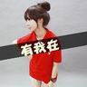 办理高仿伦皇家学院文凭学位【degxx.com】